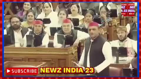 #Akhilesh_Yadav ने Yogi Adityanath जी से आंख मिलाकर बोल दिया सदन में आप क्या कर रहे हैं सुन लीजिए 🔴NEWZ INDIA 23..