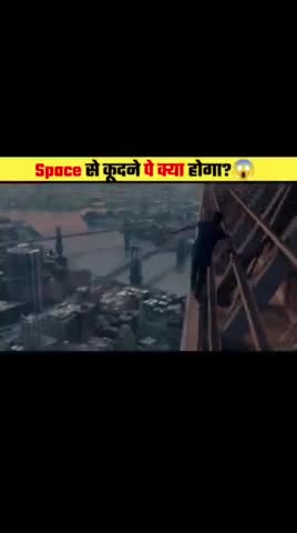 Facts in Hindi #fact #NewsUpdate #firstaid #movies