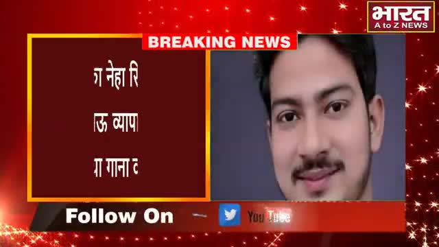 कानपुर: #कानपुर#लोक गायिका नेहा सिंह राठौर के बाद जाजमऊ व्यापारी अध्यक्ष ने किया गाना वायरल