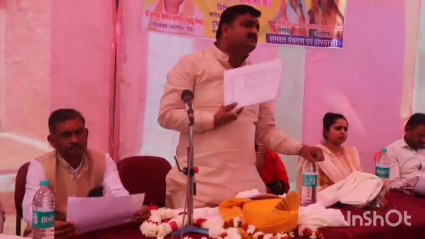 आज 19 वें दिन की #विकास_यात्रा_MP के तहत रीठी विकासखंड