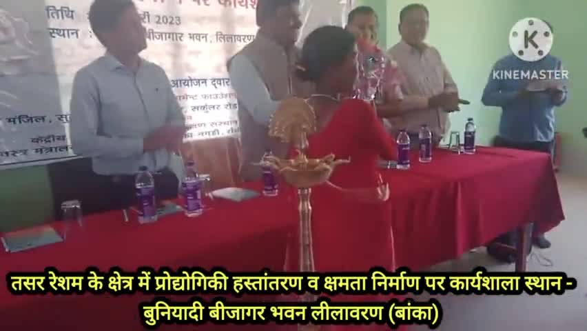 कटोरिया:समुदाय संसाधन कर्मी को मूल्यांकन ग्रेडिंग प्रतियायन प्रमाण-पत्र  दिया गया #banka #biharelection