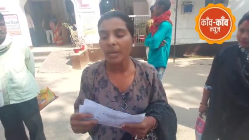 सारण एसपी के जनता दरबार में पहुंची पीड़िता ने दी आत्मदाह की चेतावनी
#सारण #छपरा #सारणपुलिस #बिहारपुलिस