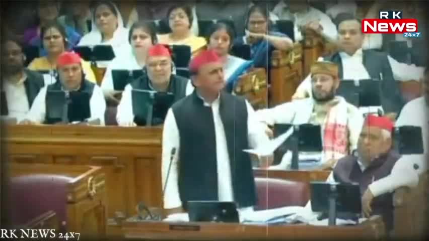 उत्तर प्रदेश बजट सत्र में अखिलेश यादव ने दिया बड़ा बयान। #budgetsession2023 #news #राजनीति