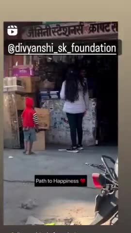 #ngogwalior #gwalior #education_for_all #video
