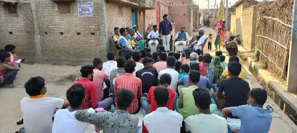 बक्सर में 1 मार्च को #भीम_आर्मी चीफ #चंद्रशेखर रावण के आगमन को लेकर भीम आर्मी जुटी तैयारी में |