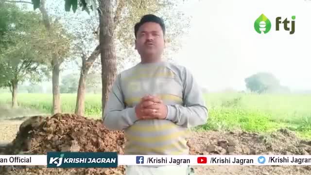 Organic गोबर की खाद मानी जाती हैं सर्वश्रेष्ठ, फसलों की पैदावार में बढ़ोतरी 
 #krishijagran #cowdung