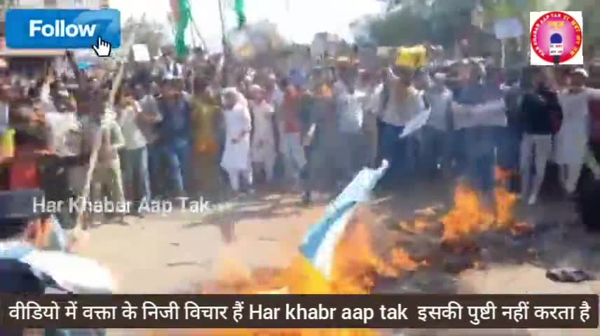 जुनैद नासिर हत्या के खिलाफ लाखों मेवाती सड़कों पर उतरे 
#mewat #justiceforjuned #muslim #shamsulqamar #harkhabaraaptak