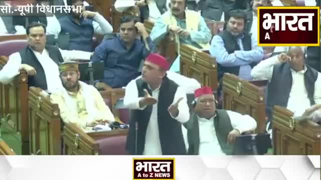 कानपुर: #सदन में Yogi से बोले Akhilesh, हमारे गुस्से की बात करते हो जरा अपना चेहरा तो देखिए !