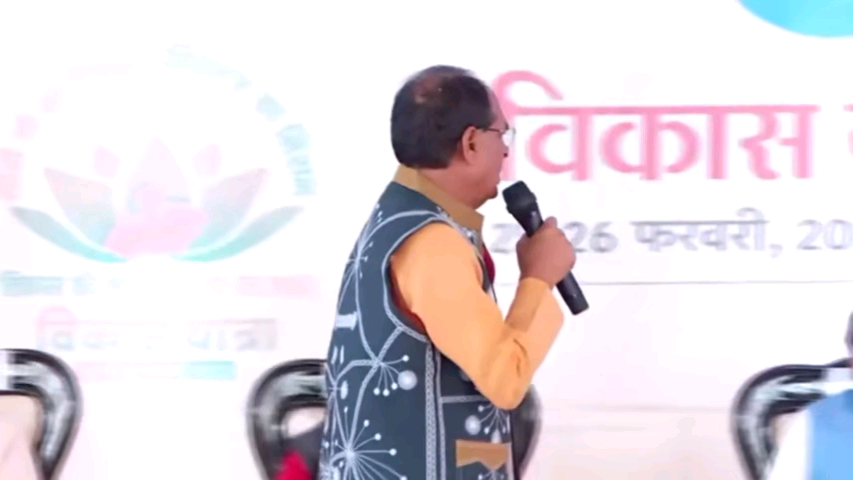 हलमा से दुनिया को सीखना चाहिये। हलमा परंपरा ही दुनिया को ग्लोबल वार्मिंग से बचा सकती है। 
 #MPVikasYatra #Jhabua