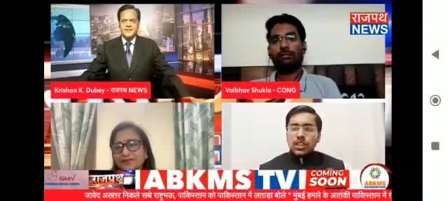 भाजपा नेता अविरल मलिक ने टीवी डिबेट के दौरान दिया धमाकेदार जवाब, घमासान टीवी डिबेट अवश्य देखें 🙏 #aviral_malik #debate