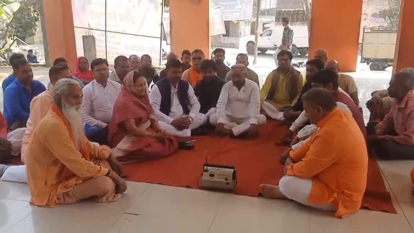 #देवरिया नगर #मण्डल के बूथ संख्या 213 पर #मन_की_बात कार्यक्रम को सुना!
#MaanKiBaat
#मोदी_को_फिर_लाना_है