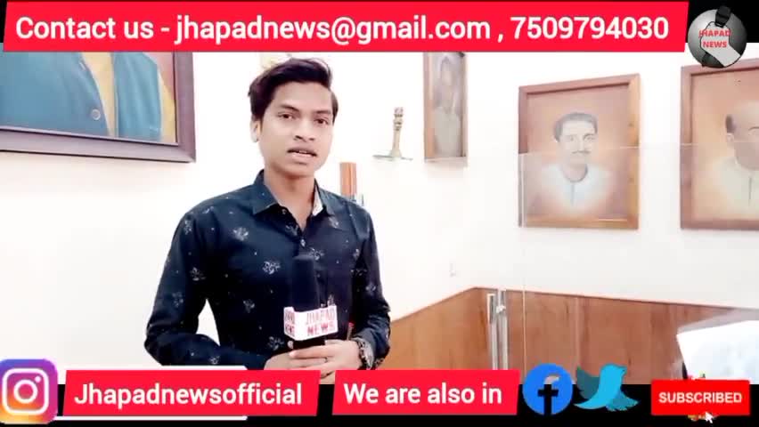 कुरूद: पूर्व केबिनेट मंत्री और वर्तमान कुरुद विधायक अजय चंद्राकर जी से सीधा सवाल


#ajaychandrakar #bhupeshbaghel #cgnews