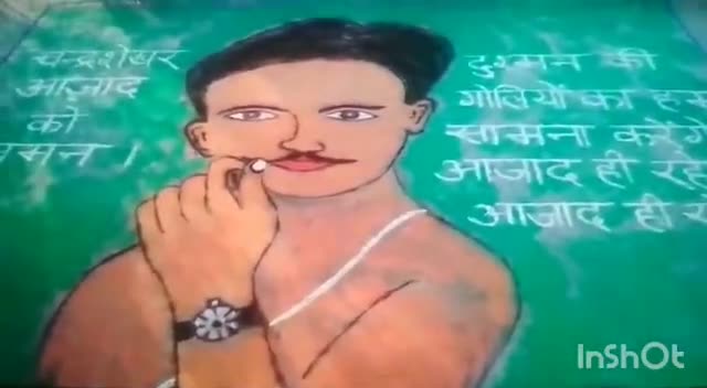 भारत माता के वीर सपूत #चंद्रशेखर_आज़ाद जी के बलिदान दिवस की पूर्व संध्या पर गाँव #Bhadana #Jhajjar #Haryana की चौपाल से