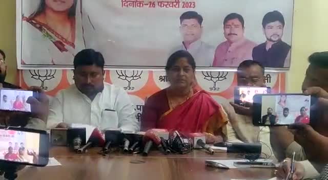 पीएम #नरेन्द्र_मोदी जी ने सबका साथ सबका विश्वास को चरित्रार्थ करके दिखाया-सीमा द्विवेदी, राज्यसभा सांसद
#श्रावस्ती