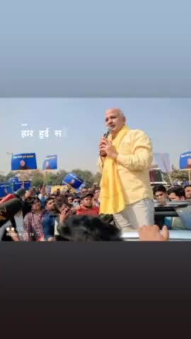 अभी भी कोई आरोप सिध्द नहीं। 
#Manish_Sisodia की गिरफ़्तारी,
देश की शिक्षा व्यवस्था पर आज बदनूमा दाग लगाए गये।