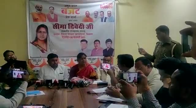पीएम #नरेन्द्र_मोदी के नेतृत्व में देश सहित श्रावस्ती भी विकास गाथा लिख रहा है-सीमा द्विवेदी, राज्यसभा सांसद
#श्रावस्ती