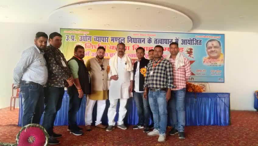 उत्तर प्रदेश उद्योग व्यापार मण्डल #निघासन के तत्वाधान में आयोजित "निर्धन कन्या विवाह समारोह" में दो कन्याओं का विवाह विधि विधान के साथ संपन्न हुवा जिसमें रहने का मौका मिला। दोनों कन्याओं को नगद उपहार देकर नव दम्पतियों को आशीर्वाद दिया।
