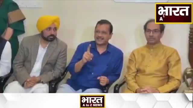 कानपुर: #उद्धव जी के पिता जी शेर थे और ये शेर के बेटे हैं: केजरीवाल...