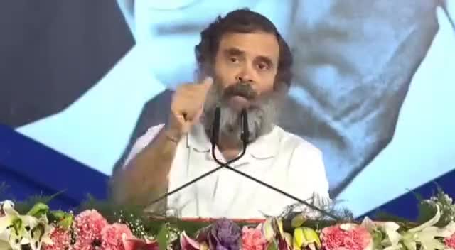 बादली: राहुल गाँधी का कांग्रेस के 85 वें महाअधिवेशन का ये भाषण सुनों, आपने ये नहीं सुना तो समझो आज तक कुछ भी नहीं सुना
#Congres