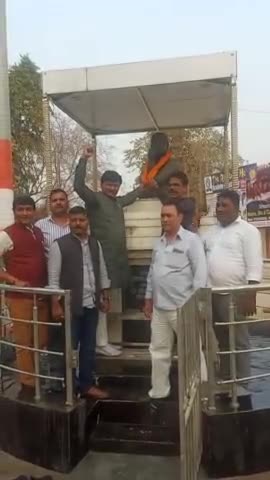महान #क्रांतिकारी #चंद्रशेखर_आजाद जी के #बलिदान #दिवस पर नमन किया।