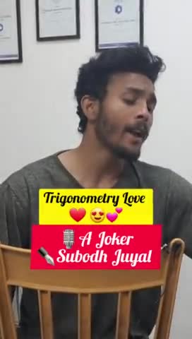 Trigonometry formula Song 🎵 #hindiviralnews #education_news #trendingnow