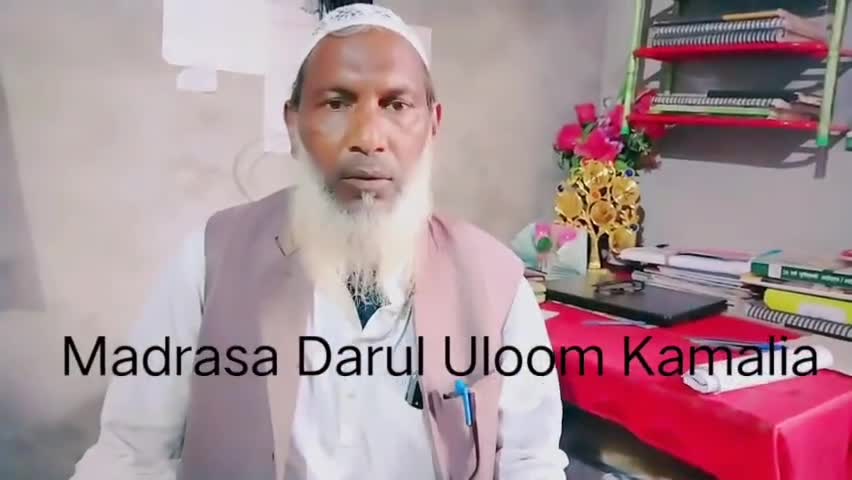 कस्बा: #kasba#madarghat#kasba nagar parishad #jalsa #madrasadarululoomkamalia#moulana md mukhtar #kasba=#3 मार्च 2023 #friday #