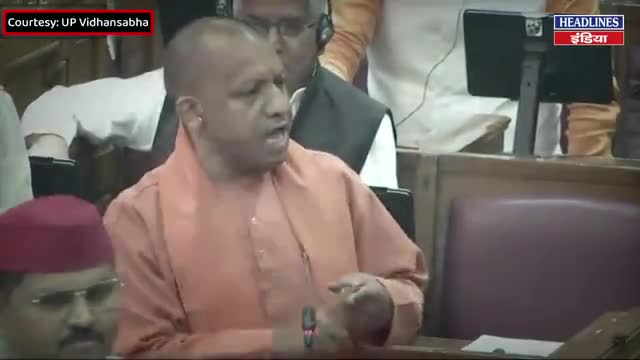 यूपी CM योगी सदन में अखिलेश को दहाङ के बोले कि माफियाओं को मिट्टी में मिला दूंगा#योगी#अखिलेश#यूपीविधानसभा#बिपक्ष#वाराणसी