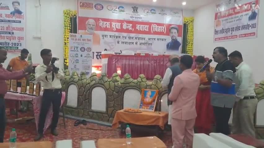 जिला स्तरीय पड़ोस युवा संसद समारोह आयोजित । नेहरू युवा केन्द्र नवादा।। #NYKS #युवा #कार्यक्रम #2023