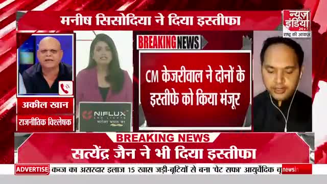 #ManishSisodia एवं #SatyendarJain को केजरीवाल जी ने 1 साल से बचाने का काम किया है 
सरकार के मुखिया होने के नाते मंत्रियों के करप्शन की जिम्मेदारी केजरीवाल की भी बनती है इसलिए भारतीय जनता पार्टी तुरंत उनके इस्तीफे की मांग करती है