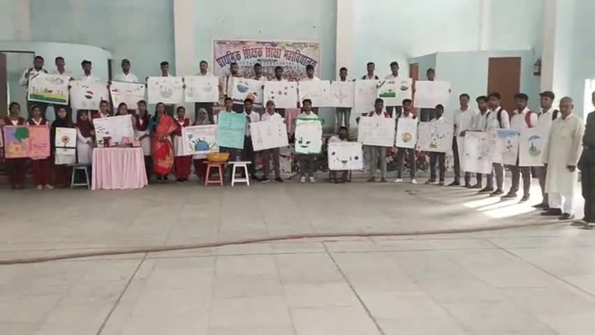शेरघाटी: National Science Day Celebration in PTEC Sherghati Gaya
 #tbt
#mera mobile meri shikcha