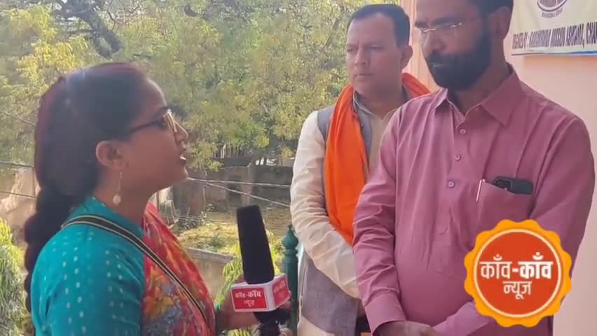 नीतीश कुमार के बयान पर भाजपा ने कहा ' नाचे न आवे आंगनवे टेढ़ा'
#नीतिशकुमार #भाजपा #सारण #nitishkumar
#bjpbihar