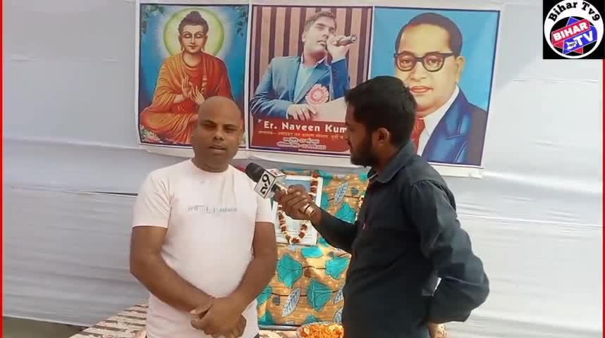 बिहार के लाल ने आज नहीं रहा इस दुनियां हार्ट आटैक से मौत #indiafirst #news24official #ak9334299 #abpnews #news18india