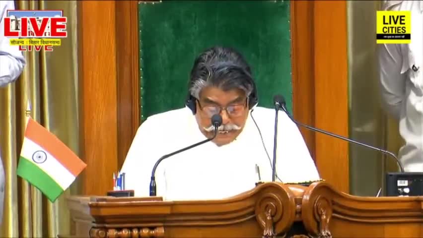 किशनगंज के माननीय विधायक इजहारूल हुसैन, आज बिहार विधानसभा के बजट सत्र में शुन्यकाल के माध्यम से किशनगंज जिला में मरवाना प्रोसेसिंग युनिट लगवाने की मांग सरकार से की।
#biharvidhansabha