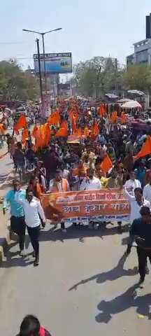#ABVP औरंगाबाद इकाई द्वारा #छात्र हुंकार सम्मेलन एवं #भव्य शोभायात्रा किया गया