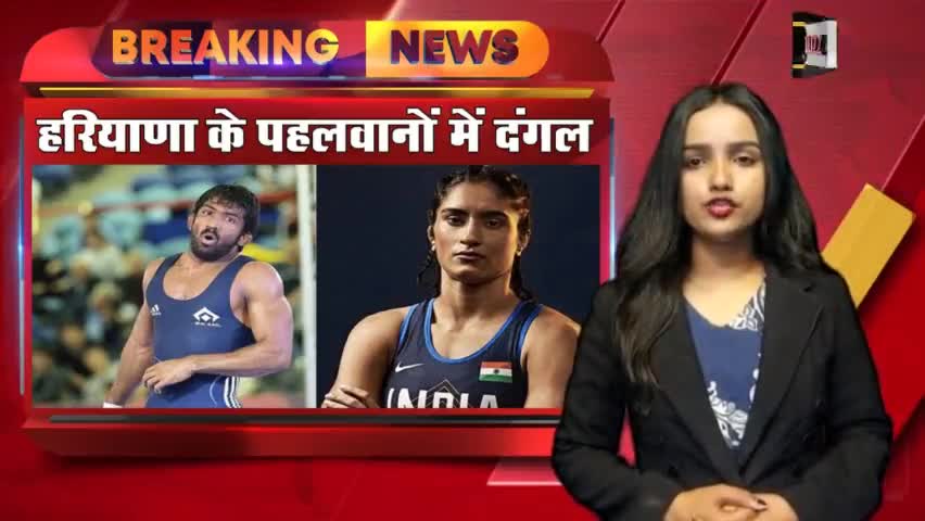 पानीपत: यौन शोषण के मामले में हरियाणा के पहलवानों में एक दूसरे से दंगल #viralvideos #viralpublic #viralsach
