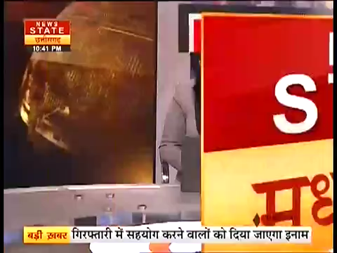 #jccj *जनता की माँगो को लेकर जनता कांग्रेस छत्तीसगढ़ जे द्वारा, मुखिया श्री @amitjogi जी के नेतृत्व में हज़ारो लोगो के साथ जगदलपुर (बस्तर) कलेक्टर कार्यालय घेराव में शामिल हुआ*