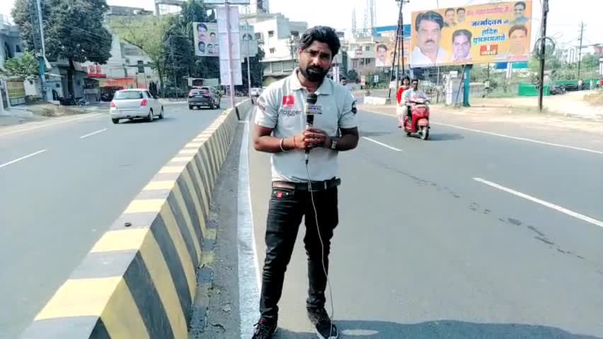 पनागर: ऐसे में दुर्घटना होने की आशंका #jabalpurkhabar