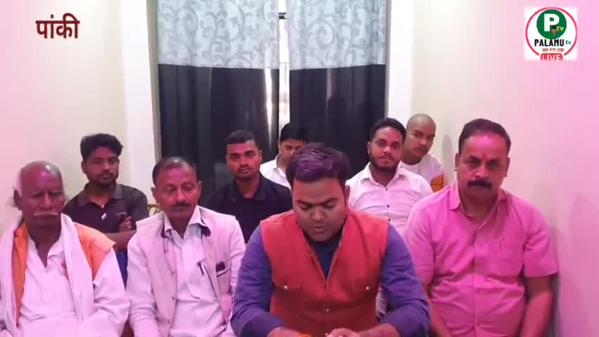 #पांकी की घटना दुर्भाग्य पूर्ण निर्दोष लोगों को परेशान नही करें प्रशासन #भाजयुम अध्यक्ष किसलय तिवारी