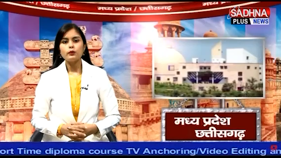 *पैसे के अभाव में ग़रीब बच्चों को परीक्षा देने से वंचित करना बेहद शर्मनाक 
*भाजपा ने जिला शिक्षा अधिकारी को सौपा ज्ञापन,गरीब बच्चे को शिक्षा से वंचित ना करे स्कूल प्रबंधन*
#mediaspeaks