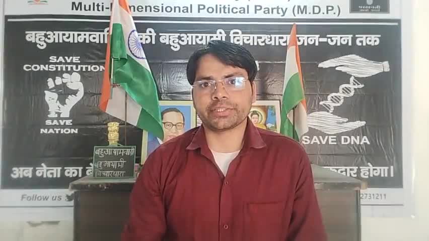 आखिर कब तक #BJP_सरकार अस्पताल डॉक्टर शोधक #कोविड_वैक्सीन के काले सच पर खामोश रहेंगे
क्या #वैक्सीन_साइलेंट किलर तो नही