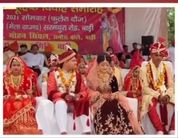 Ek arabpati ke beti ki shadi #trending#viralnewz