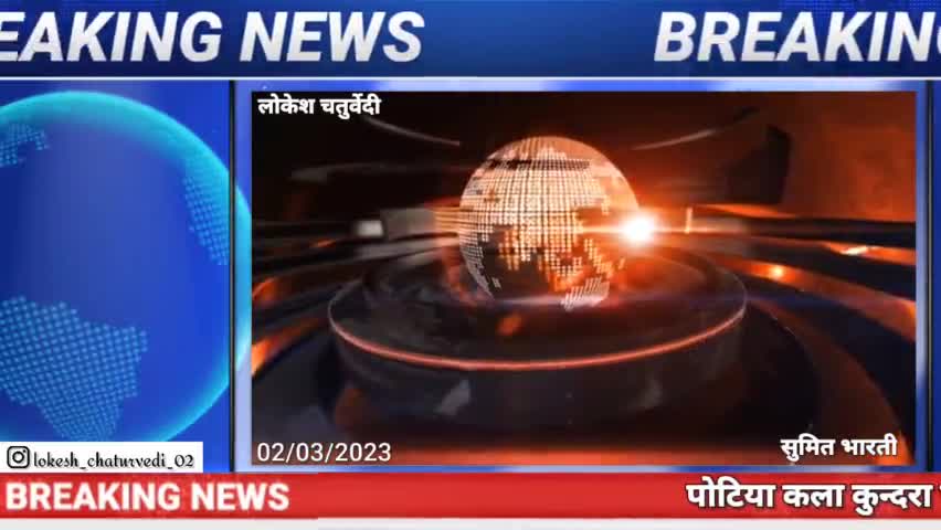 दुर्ग: #दुर्ग :- पोटिया कला कुन्दरा पारा वार्ड क्र.54 दुर्ग के
लोग हुए नाली साफ करने के लिए  मजबूर 
@