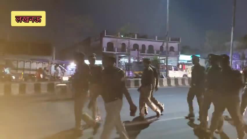 #काकोरी ACP दिलीप कुमार व कोतवाली प्रभारी दुबग्गा सुखवीर सिंह भदोरिया ने किया फोर्स के साथ दुबग्गा क्षेत्र में पैदल गश्त