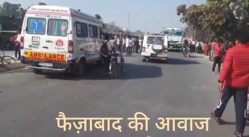 तेज़ रफ़्तार बोलेरो ने बाइक को मारी टक्कर,दो लोगों की मौत,एक गम्भीर।
#मिल्कीपुर#अयोध्या
