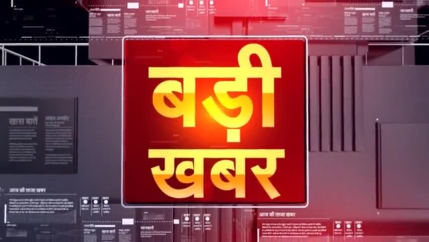 पानीपत: करोड़ो का गबन करने वाले कर्मचारी के खिलाफ़ मामला दर्ज 4 साल की नौकरी मे काली कमाई से कमाए करोड़ो #viralnewes