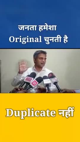 14 को आयेंगे #ARVINDKEJRIWLA #BHOPAL