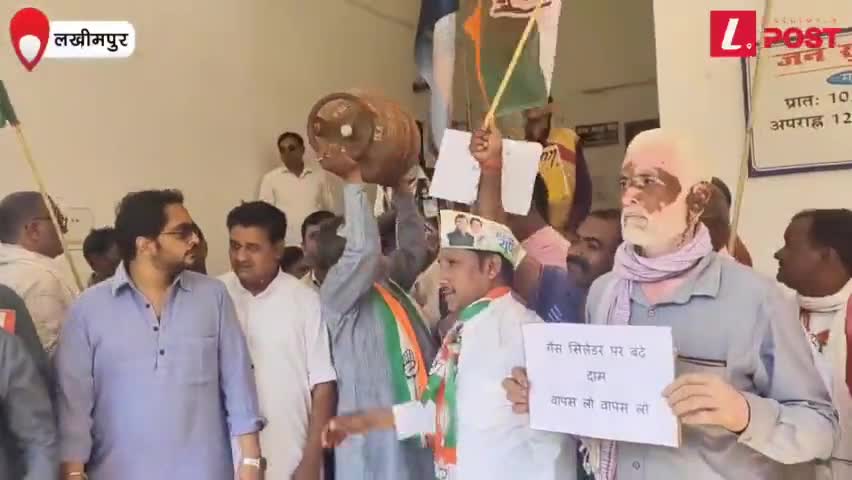 होली के त्यौहार से पहले घरेलू गैस सिलेंडर पर दाम बढ़ोतरी को लेकर कांग्रेस ने प्रदर्शन किया। दिया ज्ञापन। #f4f #s4s #l4l #c4c #likeforlike #likeall #like4like #likes4likes #liking #tagblender #followme #followback #followforfollow