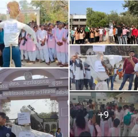 #शहडोल जिले के विभिन्न महाविद्यालय मेंअवधेश प्रताप सिंह विश्वविद्यालय रीवा  कुलपति का किया गया पुतला दहन।