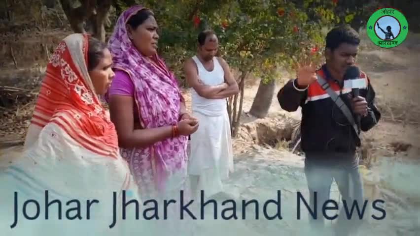 गोड्डा: चापाकल की स्थिति बेहद खराब पानी की हो रहीं हैं समस्या। 
#samacharwala #goddanews #viral_news