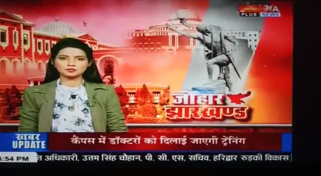 पतरातू: पीवीयूएन  में मनाया गया सेफ्टी दिवस
#vicky#
#न्यूज़ पतरातु#